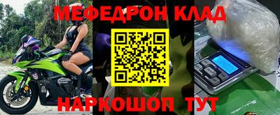 прущие грибы Можайск