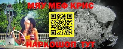 гашик Моздок