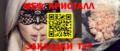 дмт Можга