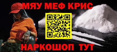 прущие грибы Можайск