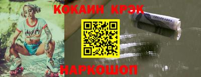 прущие грибы Можайск