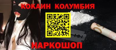 гашик Моздок