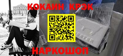 прущие грибы Можайск