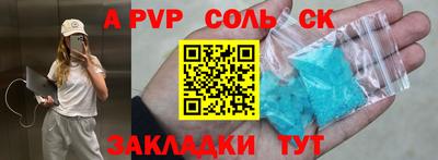 прущие грибы Можайск