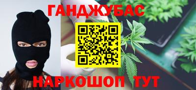 прущие грибы Можайск