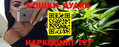 прущие грибы Можайск