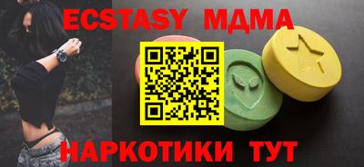 дмт Можга