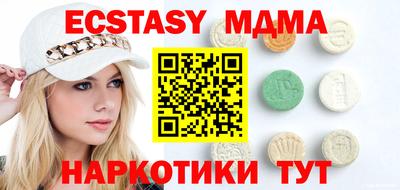 дмт Можга