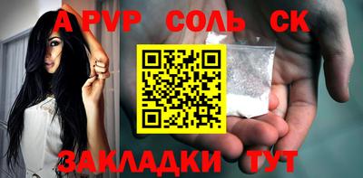 прущие грибы Можайск