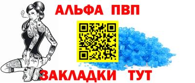 дмт Можга