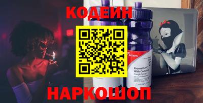 прущие грибы Можайск