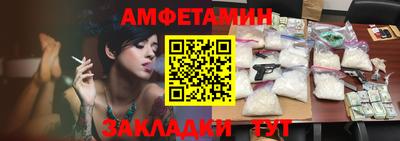 гашик Моздок