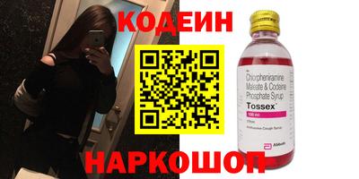 прущие грибы Можайск