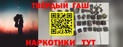 прущие грибы Можайск
