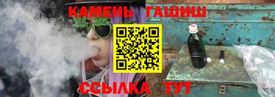 гашик Моздок