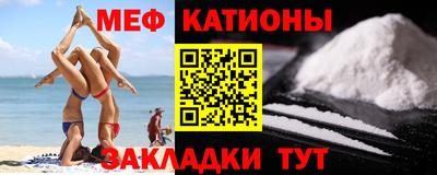 дмт Можга
