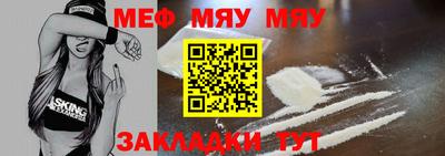 гашик Моздок