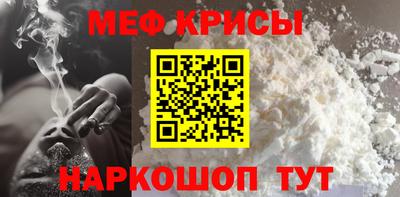 гашик Моздок