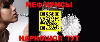 прущие грибы Можайск