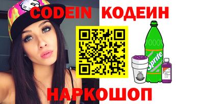 прущие грибы Можайск